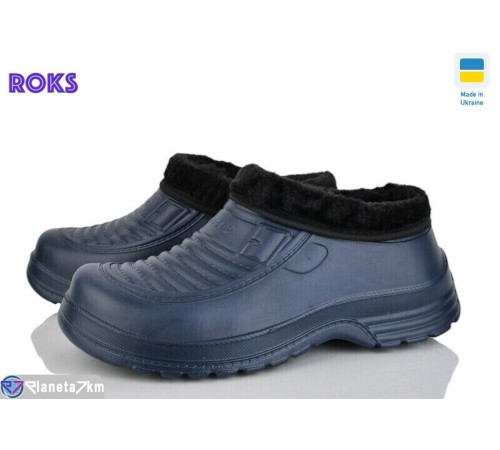 Калоші чоловічі на зиму (8 пар р.41-46) синій  "Roks" Калоші чоловічі на зиму (8 пар р.41-46) синій  "Roks"
