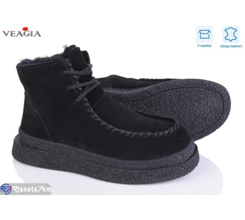 Уггі жіночі на зиму (8 пар р.36-41) чорний  "Veagia-ADA"