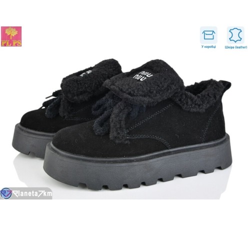 Уггі жіночі на зиму (6 пар р.36-40) чорний  "PLPS"