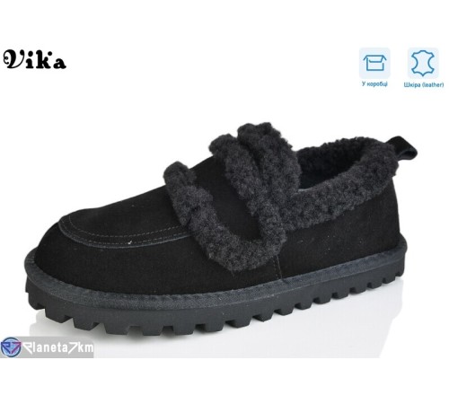 Уггі жіночі на зиму (6 пар р.36-41) чорний  "Vika"