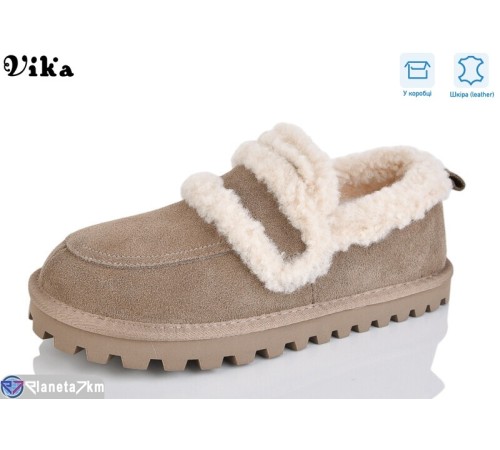 Уггі жіночі на зиму (6 пар р.36-41) коричневий  "Vika"