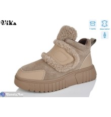 Уггі жіночі на зиму (6 пар р.36-41) коричневий  "Vika"