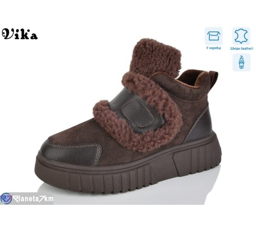 Уггі жіночі на зиму (6 пар р.36-41) коричневий  "Vika"