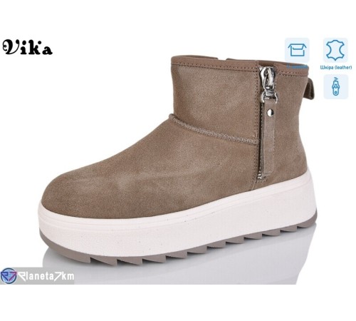 Уггі жіночі на зиму (6 пар р.36-41) коричневий  "Vika"