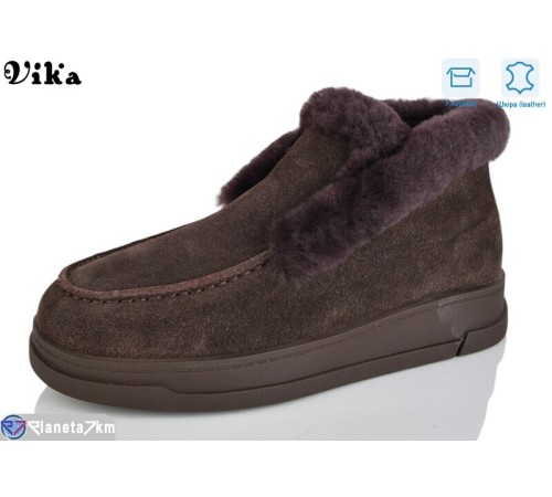 Уггі жіночі на зиму (6 пар р.36-41) коричневий  "Vika"