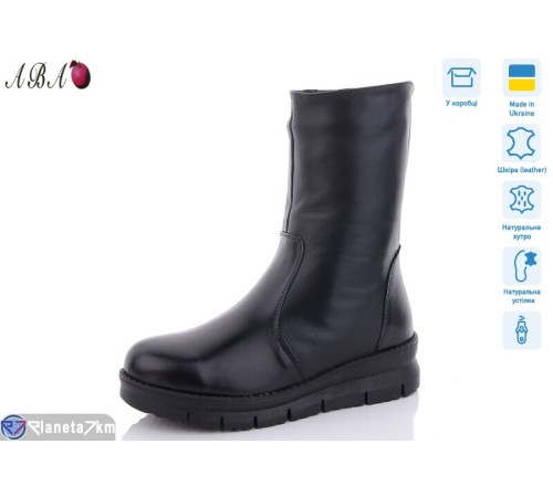 Чоботи жіночі на зиму (6 пар р.37-42) чорний  "Aba" Чоботи жіночі на зиму (6 пар р.37-42) чорний  "Aba"