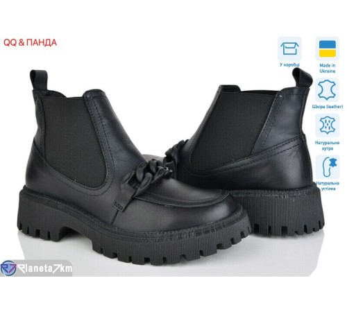 Черевики жіночі на зиму (7 пар р.36-41) чорний  "QQ&Панда" Черевики жіночі на зиму (7 пар р.36-41) чорний  "QQ&Панда"