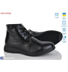 Черевики жіночі на зиму (6 пар р.36-41) чорний  "QQ&Панда"