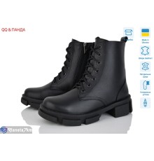 Черевики жіночі на зиму (6 пар р.36-41) чорний  "QQ&Панда"
