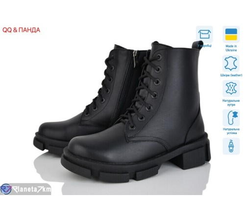 Черевики жіночі на зиму (6 пар р.36-41) чорний  "QQ&Панда" Черевики жіночі на зиму (6 пар р.36-41) чорний  "QQ&Панда"