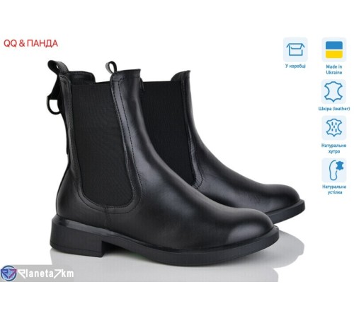 Черевики жіночі на зиму (6 пар р.36-41) чорний  "QQ&Панда" Черевики жіночі на зиму (6 пар р.36-41) чорний  "QQ&Панда"