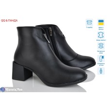 Черевики жіночі на зиму (7 пар р.36-41) чорний  "QQ&Панда"