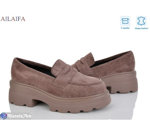 Туфлі жіночі на весну/осінь (8 пар р.36-41) коричневий  "Latifa" Туфлі жіночі на весну/осінь (8 пар р.36-41) коричневий  "Latifa"
