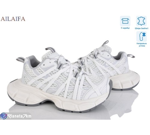 Кросівки жіночі на весну/осінь (8 пар р.36-41) білий  "Latifa" Кросівки жіночі на весну/осінь (8 пар р.36-41) білий  "Latifa"