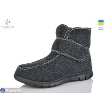 Бурки жіночи на зиму (8 пар р.38-42) сірий  "Acorus"