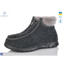 Бурки жіночи на зиму (8 пар р.38-42) сірий  "Acorus"
