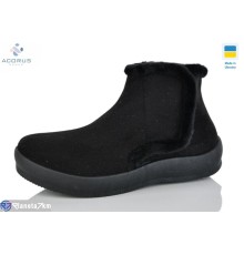 Бурки жіночи на зиму (8 пар р.37-42) сірий  "Acorus"