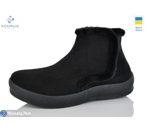 Бурки жіночи на зиму (8 пар р.37-42) сірий  "Acorus" Бурки жіночи на зиму (8 пар р.37-42) сірий  "Acorus"
