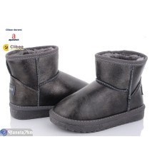 Дитячі Уггі на зиму (6 пар р.26-31) сірий  "BELIES-D"