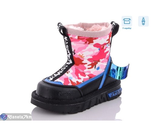Дутики дитячі на зиму (8 пар р.21-25) рожевий  "Normashoes" Дутики дитячі на зиму (8 пар р.21-25) рожевий  "Normashoes"