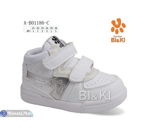 Дитячі кросівки на весну/осінь (8 пар р.21-26) білий  "Normashoes" Дитячі кросівки на весну/осінь (8 пар р.21-26) білий  "Normashoes"