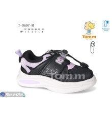 Дитячі кросівки на весну/осінь (8 пар р.27-32) чорний  "Normashoes" Дитячі кросівки на весну/осінь (8 пар р.27-32) чорний  "Normashoes"
