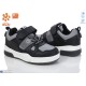 Дитячі кросівки на весну/осінь (8 пар р.27-32) сірий  "Normashoes"
