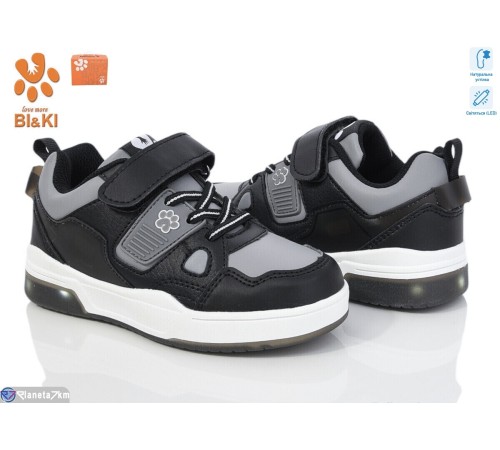Дитячі кросівки на весну/осінь (8 пар р.27-32) сірий  "Normashoes" Дитячі кросівки на весну/осінь (8 пар р.27-32) сірий  "Normashoes"