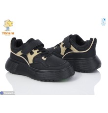 Дитячі кросівки на весну/осінь (8 пар р.32-37) чорний  "Normashoes"