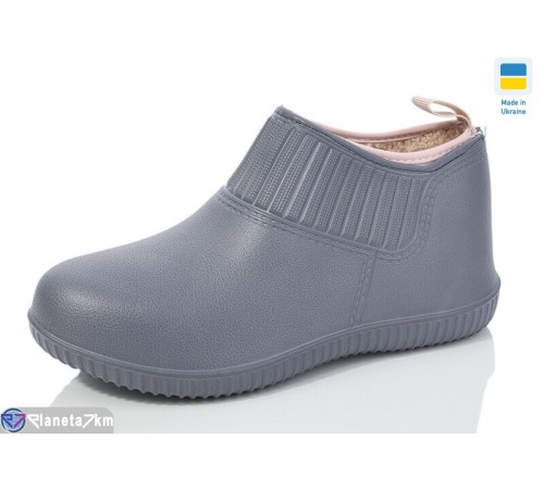 Калоші жіночі на весну/осінь (8 пар р.37-41) сірий  "Korka" Калоші жіночі на весну/осінь (8 пар р.37-41) сірий  "Korka"