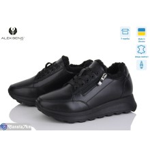 Кросівки жіночі на зиму (8 пар р.36-41) чорний  "Alex Bens"