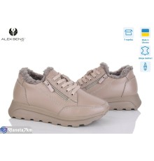 Кросівки жіночі на зиму (8 пар р.36-41) коричневий  "Alex Bens"