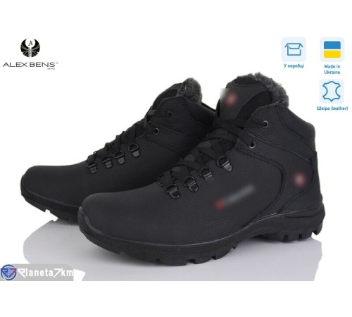 Кросівки чоловічі на зиму (8 пар р.40-45) чорний  "Alex Bens" Кросівки чоловічі на зиму (8 пар р.40-45) чорний  "Alex Bens"