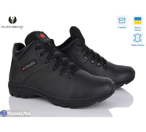 Кросівки чоловічі на зиму (8 пар р.40-45) чорний  "Alex Bens" Кросівки чоловічі на зиму (8 пар р.40-45) чорний  "Alex Bens"