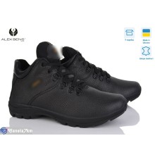 Кросівки чоловічі на зиму (8 пар р.40-45) чорний  "Alex Bens"