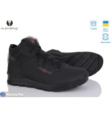 Кросівки чоловічі на зиму (8 пар р.40-45) чорний  "Alex Bens"