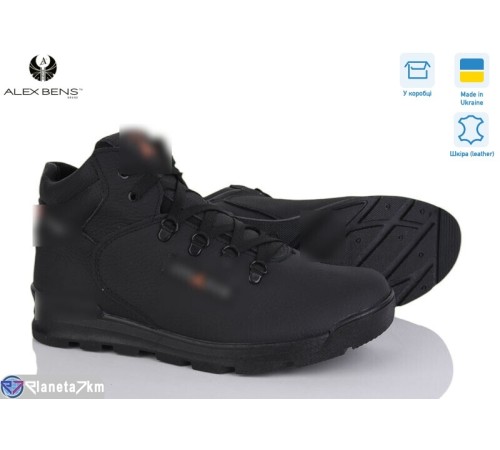 Кросівки чоловічі на зиму (8 пар р.40-45) чорний  "Alex Bens" Кросівки чоловічі на зиму (8 пар р.40-45) чорний  "Alex Bens"