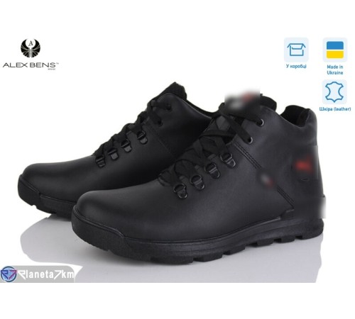 Кросівки чоловічі на зиму (8 пар р.40-45) чорний  "Alex Bens" Кросівки чоловічі на зиму (8 пар р.40-45) чорний  "Alex Bens"
