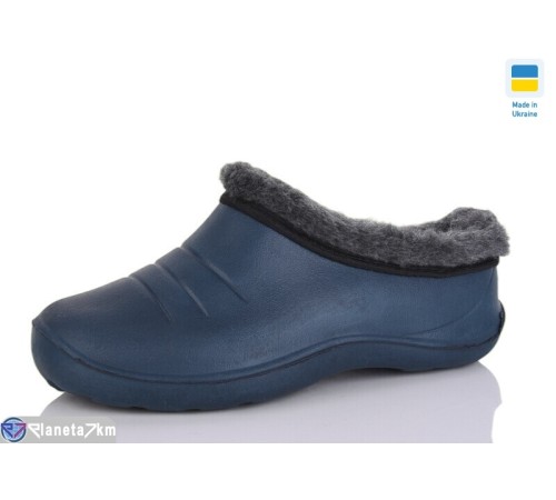 Калоші жіночі на зиму (8 пар р.38-42) синій  "SALIN" Калоші жіночі на зиму (8 пар р.38-42) синій  "SALIN"