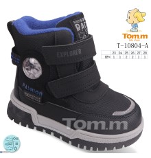 Черевики дитячі на зиму (8 пар р.23-28) чорний  "Normashoes" Черевики дитячі на зиму (8 пар р.23-28) чорний  "Normashoes"