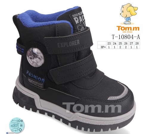 Черевики дитячі на зиму (8 пар р.23-28) чорний  "Normashoes" Черевики дитячі на зиму (8 пар р.23-28) чорний  "Normashoes"