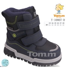 Черевики дитячі на зиму (8 пар р.23-28) чорний  "Normashoes" Черевики дитячі на зиму (8 пар р.23-28) чорний  "Normashoes"