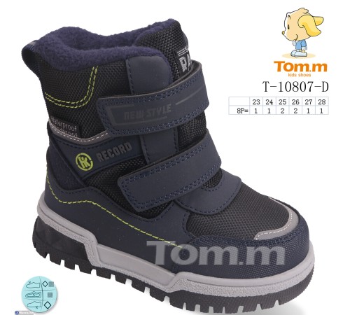 Черевики дитячі на зиму (8 пар р.23-28) чорний  "Normashoes" Черевики дитячі на зиму (8 пар р.23-28) чорний  "Normashoes"