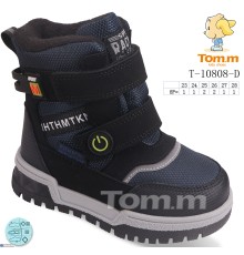Черевики дитячі на зиму (8 пар р.23-28) синій  "Normashoes" Черевики дитячі на зиму (8 пар р.23-28) синій  "Normashoes"