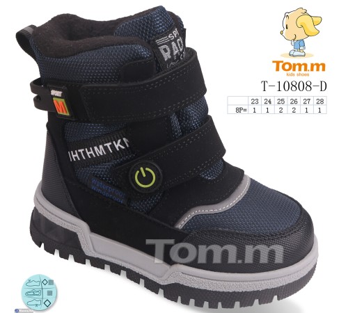 Черевики дитячі на зиму (8 пар р.23-28) синій  "Normashoes" Черевики дитячі на зиму (8 пар р.23-28) синій  "Normashoes"