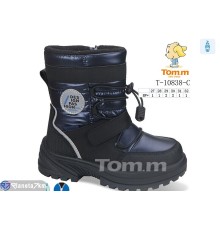 Дутики дитячі на зиму (8 пар р.27-32) синій  "Normashoes"