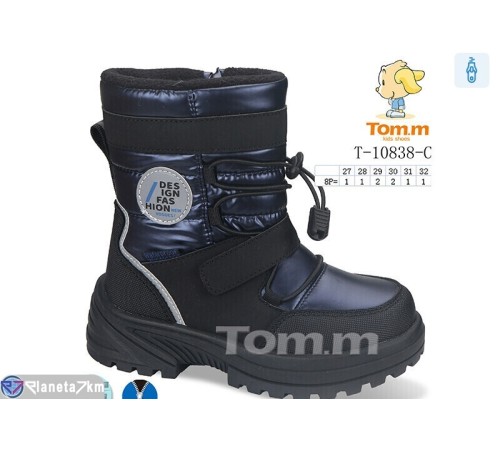 Дутики дитячі на зиму (8 пар р.27-32) синій  "Normashoes" Дутики дитячі на зиму (8 пар р.27-32) синій  "Normashoes"