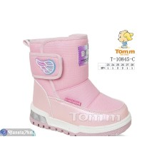 Черевики дитячі на зиму (8 пар р.23-28) рожевий  "Normashoes" Черевики дитячі на зиму (8 пар р.23-28) рожевий  "Normashoes"