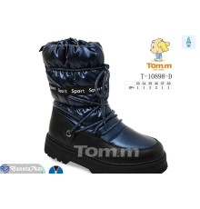 Дутики дитячі на зиму (8 пар р.33-38) синій  "Normashoes"