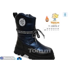 Дутики дитячі на зиму (8 пар р.33-38) синій  "Normashoes"